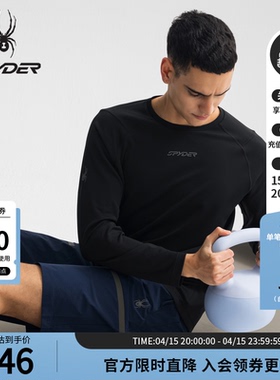 SPYDER蜘蛛春夏男子TRAINING运动户外休闲圆领长袖T恤25CS487M