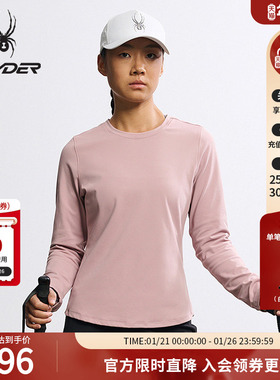 SPYDER蜘蛛秋冬女子尼龙消光双弹力修身休闲运动长袖T恤25MF404W