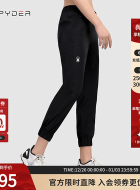 SPYDER蜘蛛雪服春夏女子MFO系列运动梭织裤子21MS502W