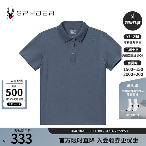 蜘蛛春夏女子休闲商务短袖POLO衫