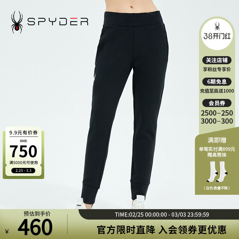 SPYDER蜘蛛秋冬女子TRAINING健身运动弹力舒适保暖长裤21CR502W