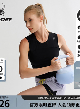 SPYDER蜘蛛春夏女TRAINING弹力罗纹简洁训练运动无袖背心25CS472W