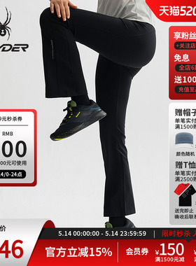 SPYDER蜘蛛春夏女子TRAINING舒适户外运动休闲长裤25CS514W