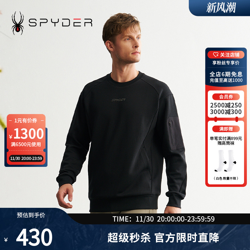 SPYDER秋冬新品卫衣男子MOUNTAIN LIFE 舒适保暖运动上衣24CF317M