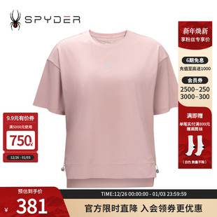 T恤24CS426W 女子TRAINING圆领透气运动短袖 SPYDER夏季 新品