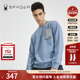 SPYDER STYLE套头卫衣22CS311M 男子356 蜘蛛雪服雪季 新品