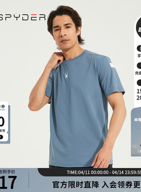 SPYDER蜘蛛男子圆领大logo撞色TRAINING短袖T恤23MR415M