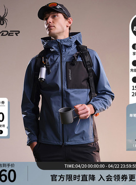 SPYDER蜘蛛秋冬男MOUNTAIN LIFE连帽防泼水防风机能夹克24EF171M