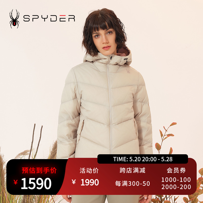 SPYDER羽绒服连帽新品