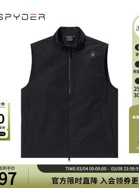 SPYDER新品男子URBAN LIFE春夏户外休闲外穿马甲立领背心24MS135M