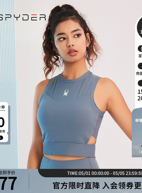 SPYDER蜘蛛春夏女TRAINING可拆胸垫镂空运动圆领无袖内衣23CS416W