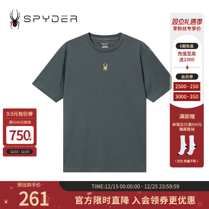 春夏休闲印花圆领短袖T恤上衣