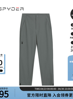 SPYDER蜘蛛春夏女子TRAINING宽松运动七分裤休闲直筒长裤24CS562W