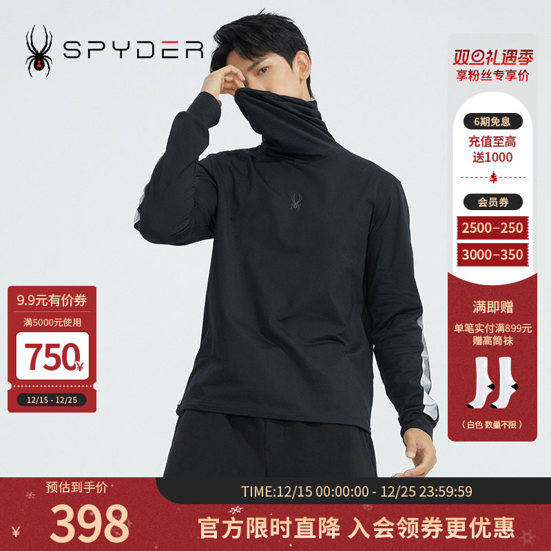 SPYDER长袖男子新品T恤