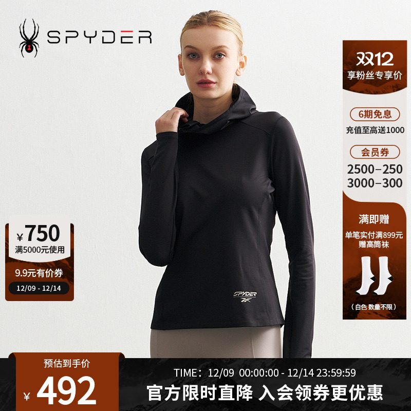 SPYDER+锐步联名款24新品T恤