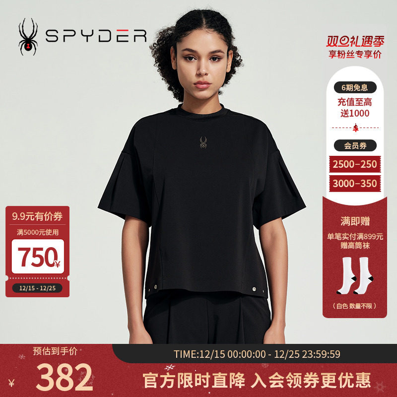 休闲短袖T恤基础纯色运动上衣女