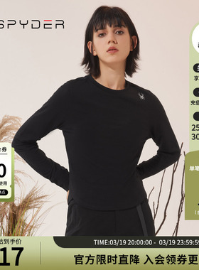 SPYDER新品女子TRAINING秋冬长袖T恤圆领修身内搭23CF406W