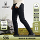 SPYDER蜘蛛秋冬女子摇粒绒复合经编布微收脚运动休闲长裤 25MF504W