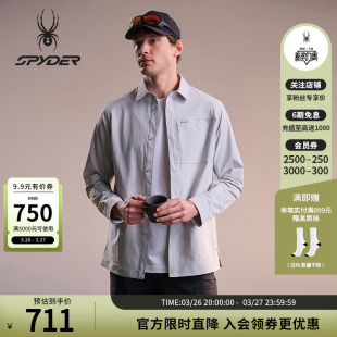 SPYDER蜘蛛春夏男子尼龙皱感四面弹翻领长袖衬衫夹克02JO26105WM