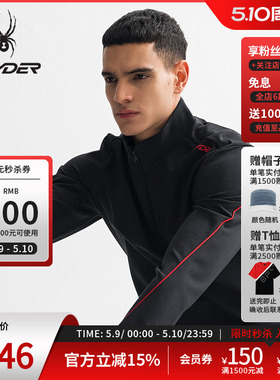 SPYDER蜘蛛秋冬男子TRAINING户外休闲运动半高领长袖T恤25CS469M