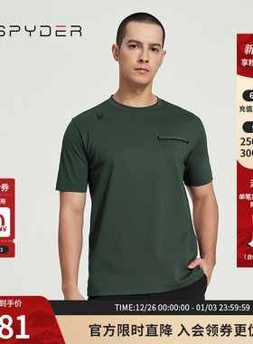 SPYDER蜘蛛春夏男SKI LIFE休闲纯色日常运动上衣短袖T恤24CS411M