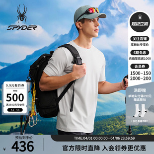 T恤25CS477M SPYDER蜘蛛春夏男HIKING尼龙四面弹凉感运动休闲短袖