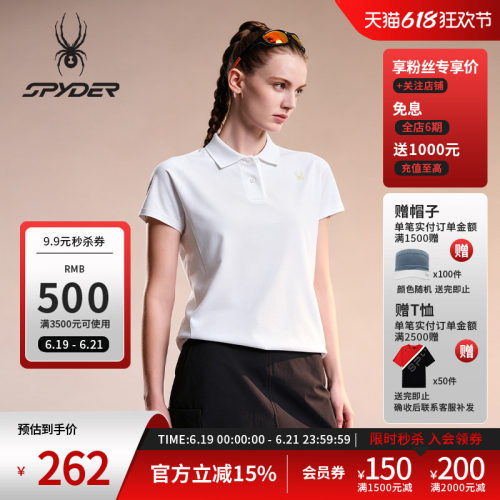 蜘蛛春夏女透气休闲运动短袖POLO