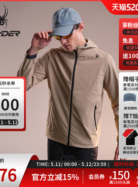 SPYDER蜘蛛春夏男登山尼防泼水拉链长袖连帽梭织夹克02JO26120WM