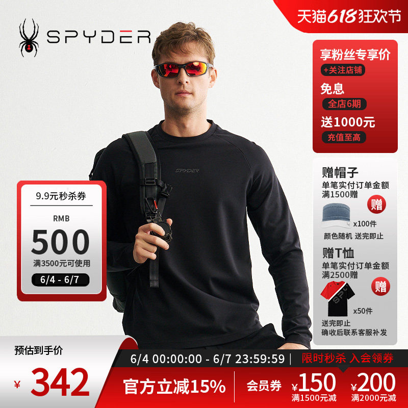 SPYDER蜘蛛秋冬男子MOUNTAIN LIFE户外休闲运动长袖T恤24MF401M