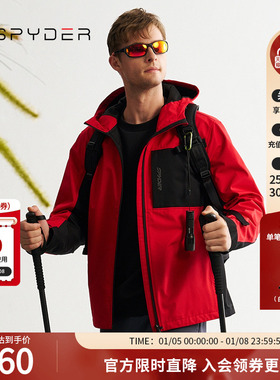 SPYDER蜘蛛秋冬男子MOUNTAIN LIFE连帽防泼水机能夹克24EF171M