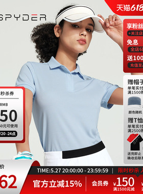 SPYDER蜘蛛春夏女URBAN LIFE日常休闲时尚气质翻领POLO衫24MS440W