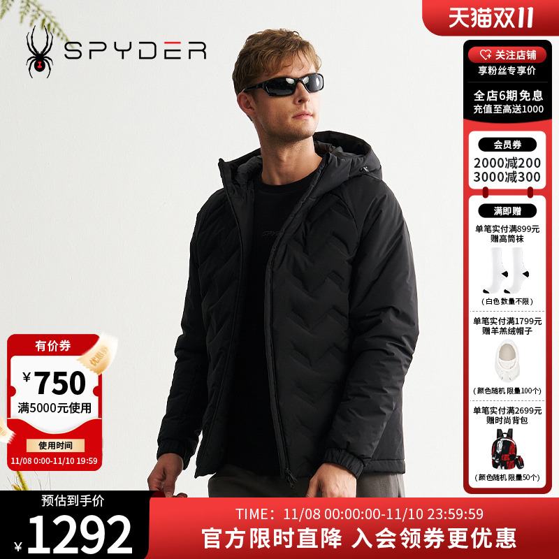SPYDER秋冬新品男羽绒服MOUNTAIN LIFE短款保暖羽绒外套24MR225M