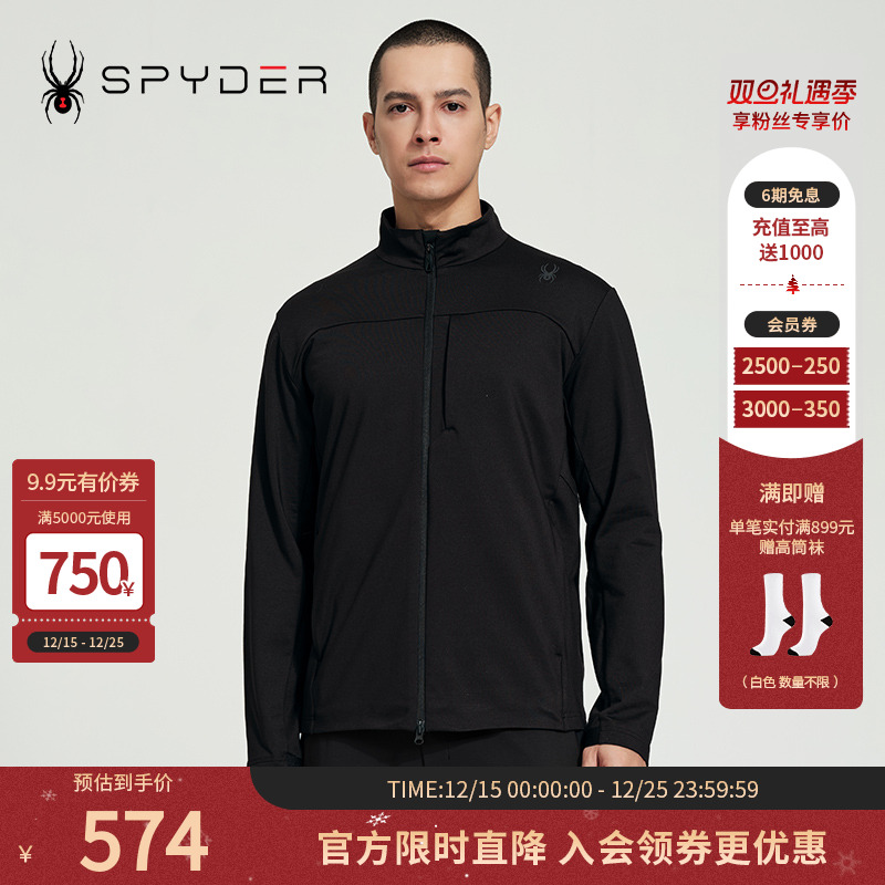 春季运动夹克日常休闲外套