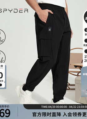 SPYDER蜘蛛春秋男子SKI LIFE休闲舒适束脚运动直筒长裤24CS541M