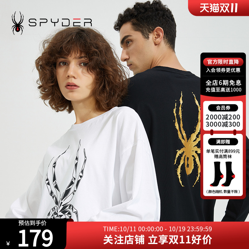 SPYDER蜘蛛雪服夏季内搭356 STYLE吸湿排汗大LOGO长袖T恤22ES433U