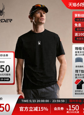 SPYDER蜘蛛春夏男经编布面料凉感经典运动短袖圆领T恤02TE26101KM