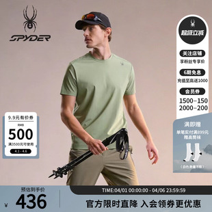 圆领T恤02TO26110KM SPYDER蜘蛛春夏男子经编布纯色内搭运动短袖