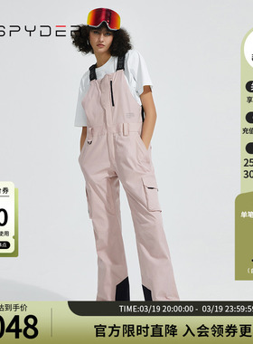 SPYDER蜘蛛冬季女Freeski防风弹性收脚舒适滑雪背带长裤22CF528W