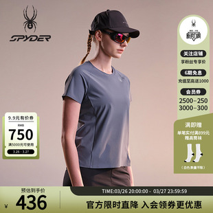 SPYDER蜘蛛春夏女经编布凉感抗UV开衩下摆短袖 圆领T恤02TO26113KW