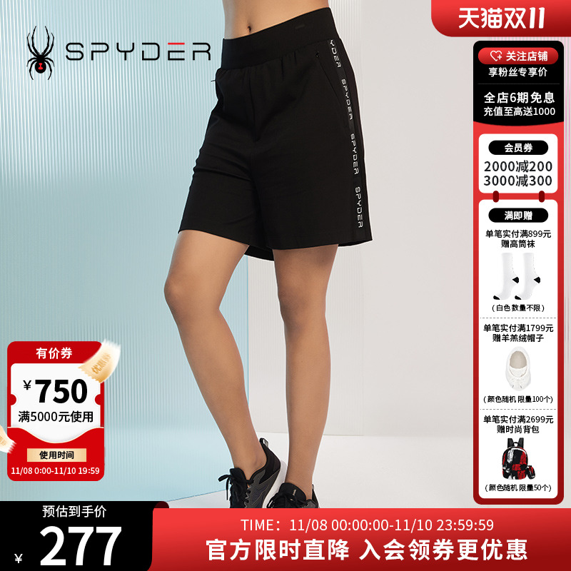Spyder蜘蛛短裤宽松百搭