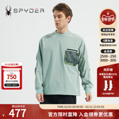 SPYDER蜘蛛春秋男SKI LIFE弹力耐磨网眼宽松圆领套头卫衣23CS305M