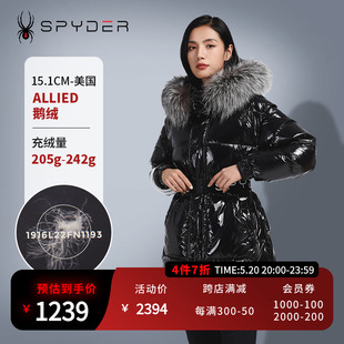 收腰长款 SPYDER蜘蛛雪服雪季 女子SKI LIFE时尚 羽绒服21CF228W