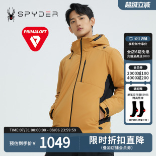 男子356 SPYDER蜘蛛雪服秋冬新品 STYLE防风保暖舒适棉服22CF205M