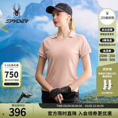 25MS460W POLO衫 SPYDER春夏新品 女子TRAINING运动休闲凉感短袖