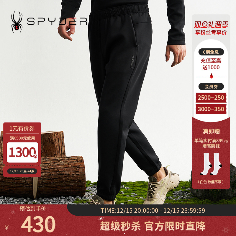 触感细腻，无拘体感，还有便携拉链袋