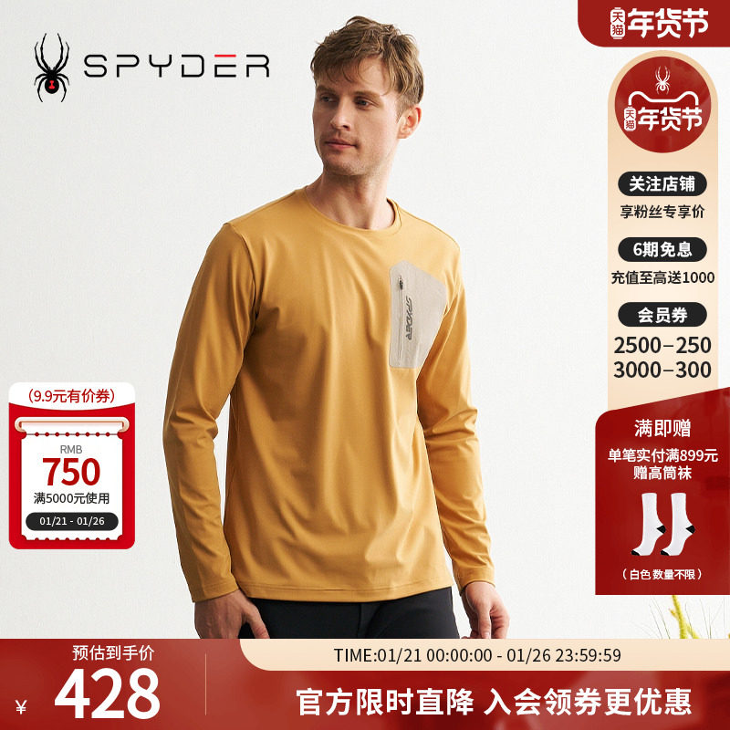 SPYDER蜘蛛秋冬男MOUNTAIN LIFE休闲舒适柔软圆领长袖T恤24CF421M,运动服/休闲服装,运动T恤,淘宝优惠券,粉丝福利购,淘宝优惠卷