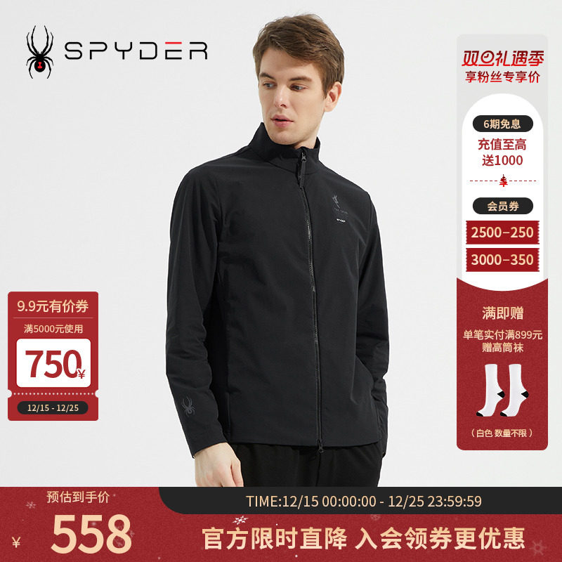 SPYDER蜘蛛男子立领拉链夹克