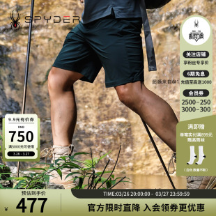 24MS547M LIFE透气轻薄户外休闲运动短裤 SPYDER蜘蛛夏季 男子URBAN