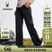 SPYDER蜘蛛秋冬女舒适健身训练骑行弹力运动休闲直筒长裤 25MF502W