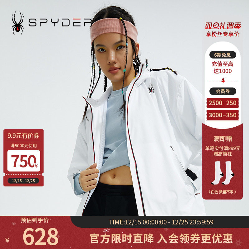 SPYDERTRAINING女子新品夹克